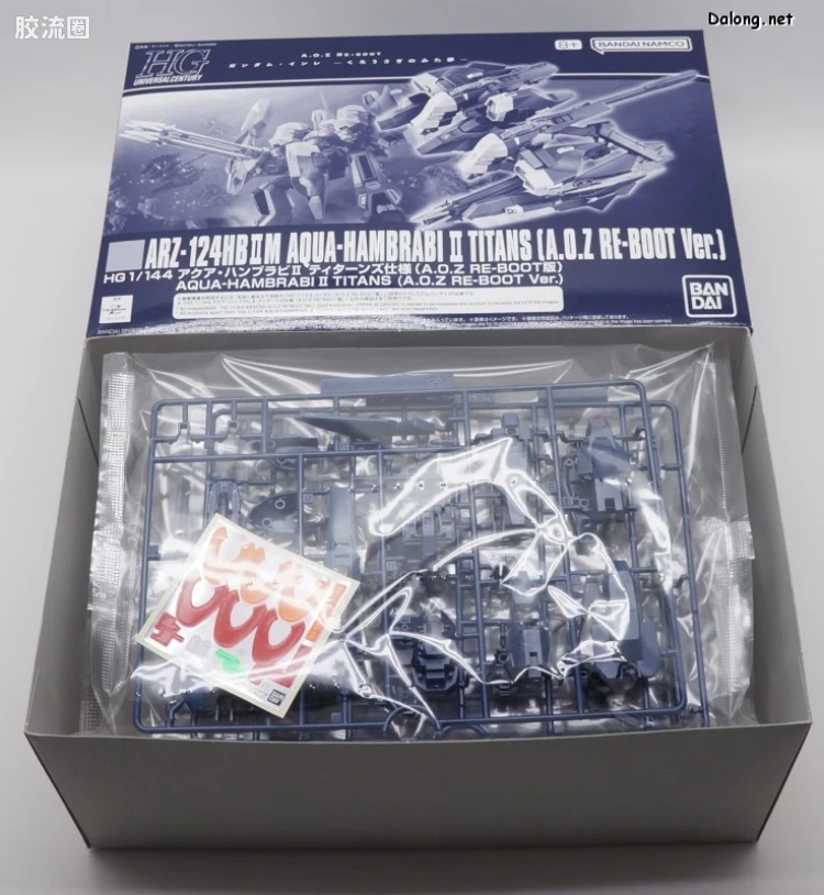 HGUC 网络限定版 ARZ-124HBⅡM 水中型汉布拉比II 提坦斯式样(A.O.Z RE-BOOT版) - 图片